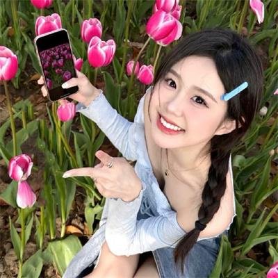 难道不好吗